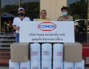 %e0%b9%80%e0%b8%ae%e0%b8%b5%e0%b8%a2%e0%b9%80%e0%b8%ad%e0%b8%b5%e0%b9%8b%e0%b8%a2%e0%b8%a7%e0%b8%aa%e0%b8%b8%e0%b8%94%e0%b9%83%e0%b8%88-%e0%b8%88%e0%b8%b4%e0%b8%a3%e0%b8%a2%e0%b8%b2%e0%b8%a0-3