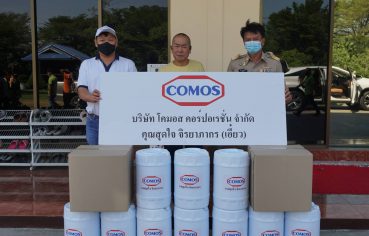 %e0%b9%80%e0%b8%ae%e0%b8%b5%e0%b8%a2%e0%b9%80%e0%b8%ad%e0%b8%b5%e0%b9%8b%e0%b8%a2%e0%b8%a7%e0%b8%aa%e0%b8%b8%e0%b8%94%e0%b9%83%e0%b8%88-%e0%b8%88%e0%b8%b4%e0%b8%a3%e0%b8%a2%e0%b8%b2%e0%b8%a0-3