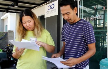 %e0%b8%a1%e0%b8%b4%e0%b8%88%e0%b8%89%e0%b8%b2%e0%b8%8a%e0%b8%b5%e0%b8%9e-%e0%b9%80%e0%b8%81%e0%b9%88%e0%b8%87%e0%b8%a7%e0%b9%88%e0%b8%b2%e0%b8%9c%e0%b8%b9%e0%b9%89%e0%b9%80%e0%b8%8a%e0%b8%b5%e0%b8%a2