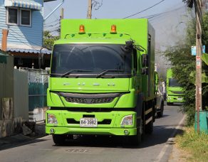 %e0%b8%aa%e0%b8%88-%e0%b8%aa%e0%b8%a1%e0%b8%96%e0%b8%a7%e0%b8%b4%e0%b8%a5-%e0%b8%9e%e0%b8%b9%e0%b8%a5%e0%b9%80%e0%b8%81%e0%b8%95%e0%b8%b8-%e0%b8%99%e0%b8%b3%e0%b8%a3%e0%b8%96%e0%b8%9e%e0%b9%88