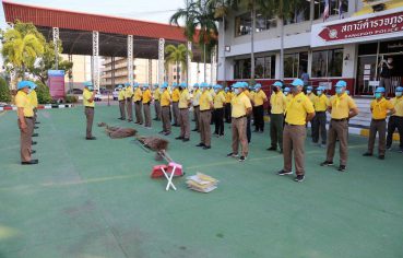 %e0%b8%95%e0%b8%b3%e0%b8%a3%e0%b8%a7%e0%b8%88-%e0%b8%aa%e0%b8%a0-%e0%b8%9a%e0%b8%b2%e0%b8%87%e0%b8%9b%e0%b8%b9-%e0%b8%88%e0%b8%b1%e0%b8%94%e0%b8%81%e0%b8%b4%e0%b8%88%e0%b8%81%e0%b8%a3%e0%b8%a3