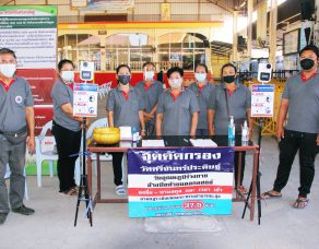 %e0%b8%a7%e0%b8%b1%e0%b8%94%e0%b8%a8%e0%b8%a3%e0%b8%b5%e0%b8%88%e0%b8%b1%e0%b8%99%e0%b8%97%e0%b8%a3%e0%b9%8c%e0%b8%9b%e0%b8%a3%e0%b8%b0%e0%b8%94%e0%b8%b4%e0%b8%a9%e0%b8%90%e0%b9%8c-%e0%b8%a3-3