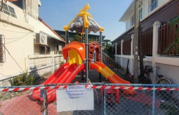 %e0%b9%80%e0%b8%97%e0%b8%a8%e0%b8%9a%e0%b8%b2%e0%b8%a5%e0%b8%95%e0%b8%b3%e0%b8%9a%e0%b8%a5%e0%b8%9a%e0%b8%b2%e0%b8%87%e0%b8%9b%e0%b8%b9-%e0%b8%9b%e0%b8%a3%e0%b8%b0%e0%b8%8a%e0%b8%b2%e0%b8%aa%e0%b8%b1