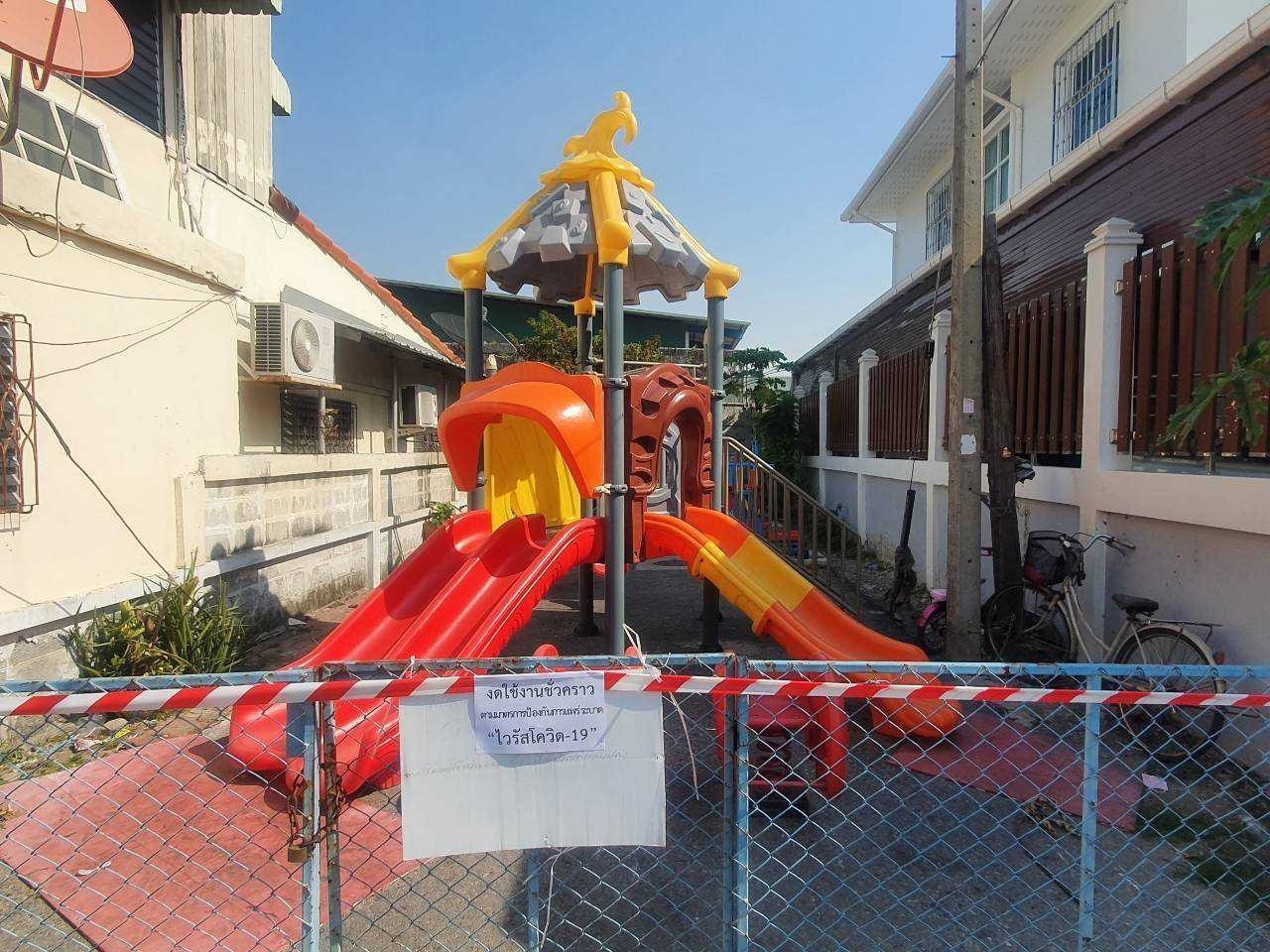 %e0%b9%80%e0%b8%97%e0%b8%a8%e0%b8%9a%e0%b8%b2%e0%b8%a5%e0%b8%95%e0%b8%b3%e0%b8%9a%e0%b8%a5%e0%b8%9a%e0%b8%b2%e0%b8%87%e0%b8%9b%e0%b8%b9-%e0%b8%9b%e0%b8%a3%e0%b8%b0%e0%b8%8a%e0%b8%b2%e0%b8%aa%e0%b8%b1