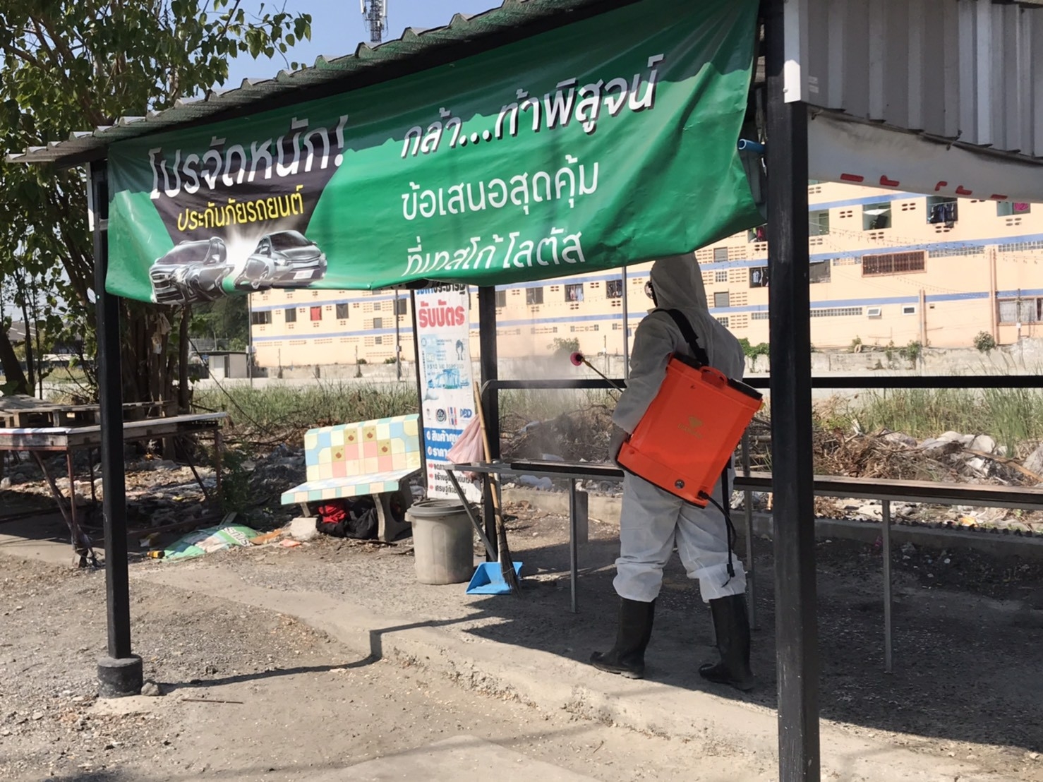 %e0%b9%80%e0%b8%97%e0%b8%a8%e0%b8%9a%e0%b8%b2%e0%b8%a5%e0%b8%95%e0%b8%b3%e0%b8%9a%e0%b8%a5%e0%b8%9a%e0%b8%b2%e0%b8%87%e0%b8%9b%e0%b8%b9-%e0%b8%89%e0%b8%b5%e0%b8%94%e0%b8%9e%e0%b9%88%e0%b8%99-2