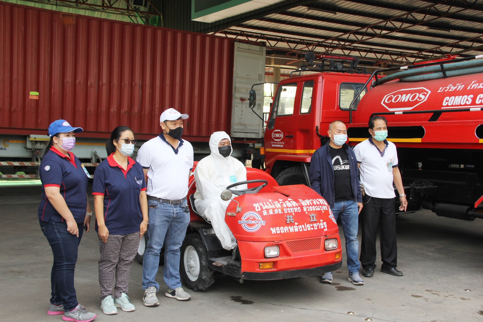 %e0%b9%80%e0%b8%ae%e0%b8%b5%e0%b8%a2%e0%b9%80%e0%b8%ad%e0%b8%b5%e0%b9%8b%e0%b8%a2%e0%b8%a7-%e0%b8%9b%e0%b8%a3%e0%b8%b0%e0%b8%98%e0%b8%b2%e0%b8%99%e0%b8%9a%e0%b8%a3%e0%b8%b4%e0%b8%ab%e0%b8%b2