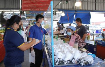 %e0%b8%95%e0%b8%a5%e0%b8%b2%e0%b8%94%e0%b8%aa%e0%b8%94%e0%b8%9a%e0%b8%b2%e0%b8%87%e0%b8%9b%e0%b8%a5%e0%b8%b2-%e0%b8%9b%e0%b8%a3%e0%b8%b0%e0%b8%8a%e0%b8%b2%e0%b8%aa%e0%b8%b1%e0%b8%a1%e0%b8%9e%e0%b8%b1