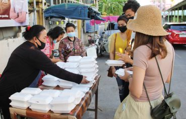 %e0%b8%a7%e0%b8%b1%e0%b8%94%e0%b8%a8%e0%b8%a3%e0%b8%b5%e0%b8%88%e0%b8%b1%e0%b8%99%e0%b8%97%e0%b8%a3%e0%b9%8c%e0%b8%9b%e0%b8%a3%e0%b8%b0%e0%b8%94%e0%b8%b4%e0%b8%a9%e0%b8%90%e0%b9%8c-%e0%b8%a3-2