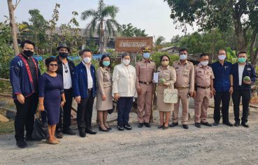 %e0%b9%82%e0%b8%84%e0%b8%a3%e0%b8%87%e0%b8%81%e0%b8%b2%e0%b8%a3%e0%b9%82%e0%b8%84%e0%b8%81%e0%b8%ab%e0%b8%99%e0%b8%ad%e0%b8%87%e0%b8%99%e0%b8%b2%e0%b9%82%e0%b8%a1%e0%b9%80%e0%b8%94%e0%b8%a5-%e0%b9%80