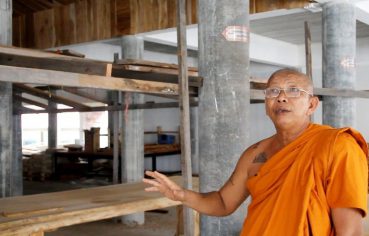 %e0%b9%80%e0%b8%88%e0%b9%89%e0%b8%b2%e0%b8%ad%e0%b8%b2%e0%b8%a7%e0%b8%b2%e0%b8%aa%e0%b8%a7%e0%b8%b1%e0%b8%94%e0%b8%82%e0%b8%b8%e0%b8%99%e0%b8%aa%e0%b8%a1%e0%b8%b8%e0%b8%97%e0%b8%a3%e0%b8%b2%e0%b8%a7