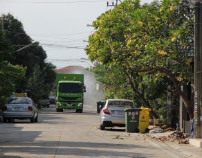 %e0%b8%ad%e0%b8%94%e0%b8%b5%e0%b8%95-%e0%b8%a3%e0%b8%ad%e0%b8%87%e0%b8%9b%e0%b8%a3%e0%b8%b0%e0%b8%98%e0%b8%b2%e0%b8%99%e0%b8%aa%e0%b8%a0%e0%b8%b2-%e0%b8%ad%e0%b8%9a%e0%b8%88-%e0%b8%aa%e0%b8%a1