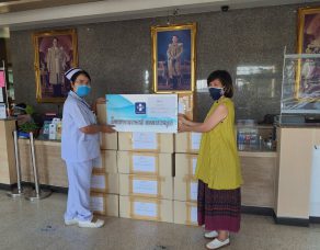 %e0%b9%80%e0%b8%ae%e0%b8%b5%e0%b8%a2%e0%b8%81%e0%b8%a7%e0%b8%87%e0%b8%9c%e0%b8%b9%e0%b9%89%e0%b9%83%e0%b8%ab%e0%b8%8d%e0%b9%88%e0%b9%83%e0%b8%88%e0%b8%94%e0%b8%b5-%e0%b8%aa%e0%b8%99-2