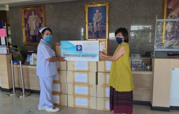 %e0%b9%80%e0%b8%ae%e0%b8%b5%e0%b8%a2%e0%b8%81%e0%b8%a7%e0%b8%87%e0%b8%9c%e0%b8%b9%e0%b9%89%e0%b9%83%e0%b8%ab%e0%b8%8d%e0%b9%88%e0%b9%83%e0%b8%88%e0%b8%94%e0%b8%b5-%e0%b8%aa%e0%b8%99-2