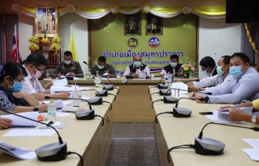 %e0%b8%ad%e0%b8%b3%e0%b9%80%e0%b8%a0%e0%b8%ad%e0%b9%80%e0%b8%a1%e0%b8%b7%e0%b8%ad%e0%b8%87%e0%b8%aa%e0%b8%a1%e0%b8%b8%e0%b8%97%e0%b8%a3%e0%b8%9b%e0%b8%a3%e0%b8%b2%e0%b8%81%e0%b8%b2%e0%b8%a3-9