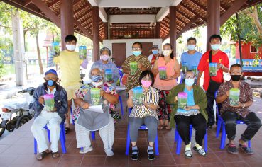 %e0%b8%9c%e0%b8%b9%e0%b9%89%e0%b9%83%e0%b8%ab%e0%b8%8d%e0%b9%88%e0%b8%9a%e0%b9%89%e0%b8%b2%e0%b8%99%e0%b8%ab%e0%b8%a1%e0%b8%b9%e0%b9%88-9-%e0%b8%95%e0%b8%b3%e0%b8%9a%e0%b8%a5%e0%b8%9a%e0%b8%b2