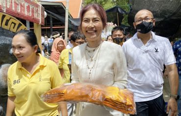 %e0%b8%95%e0%b8%b9%e0%b9%88-%e0%b8%99%e0%b8%b1%e0%b8%99%e0%b8%97%e0%b8%b4%e0%b8%94%e0%b8%b2-%e0%b8%a2%e0%b8%b1%e0%b8%87%e0%b9%84%e0%b8%a1%e0%b9%88%e0%b8%95%e0%b8%81%e0%b9%80%e0%b8%81%e0%b9%89%e0%b8%b2