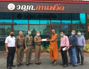 %e0%b8%9e%e0%b8%a3%e0%b8%b0%e0%b8%84%e0%b8%a3%e0%b8%b9%e0%b9%81%e0%b8%88%e0%b9%89-%e0%b8%9c%e0%b8%b9%e0%b9%89%e0%b9%83%e0%b8%ab%e0%b9%89-%e0%b8%aa%e0%b8%a3%e0%b9%89%e0%b8%b2%e0%b8%87%e0%b8%82%e0%b8%a7