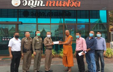 %e0%b8%9e%e0%b8%a3%e0%b8%b0%e0%b8%84%e0%b8%a3%e0%b8%b9%e0%b9%81%e0%b8%88%e0%b9%89-%e0%b8%9c%e0%b8%b9%e0%b9%89%e0%b9%83%e0%b8%ab%e0%b9%89-%e0%b8%aa%e0%b8%a3%e0%b9%89%e0%b8%b2%e0%b8%87%e0%b8%82%e0%b8%a7