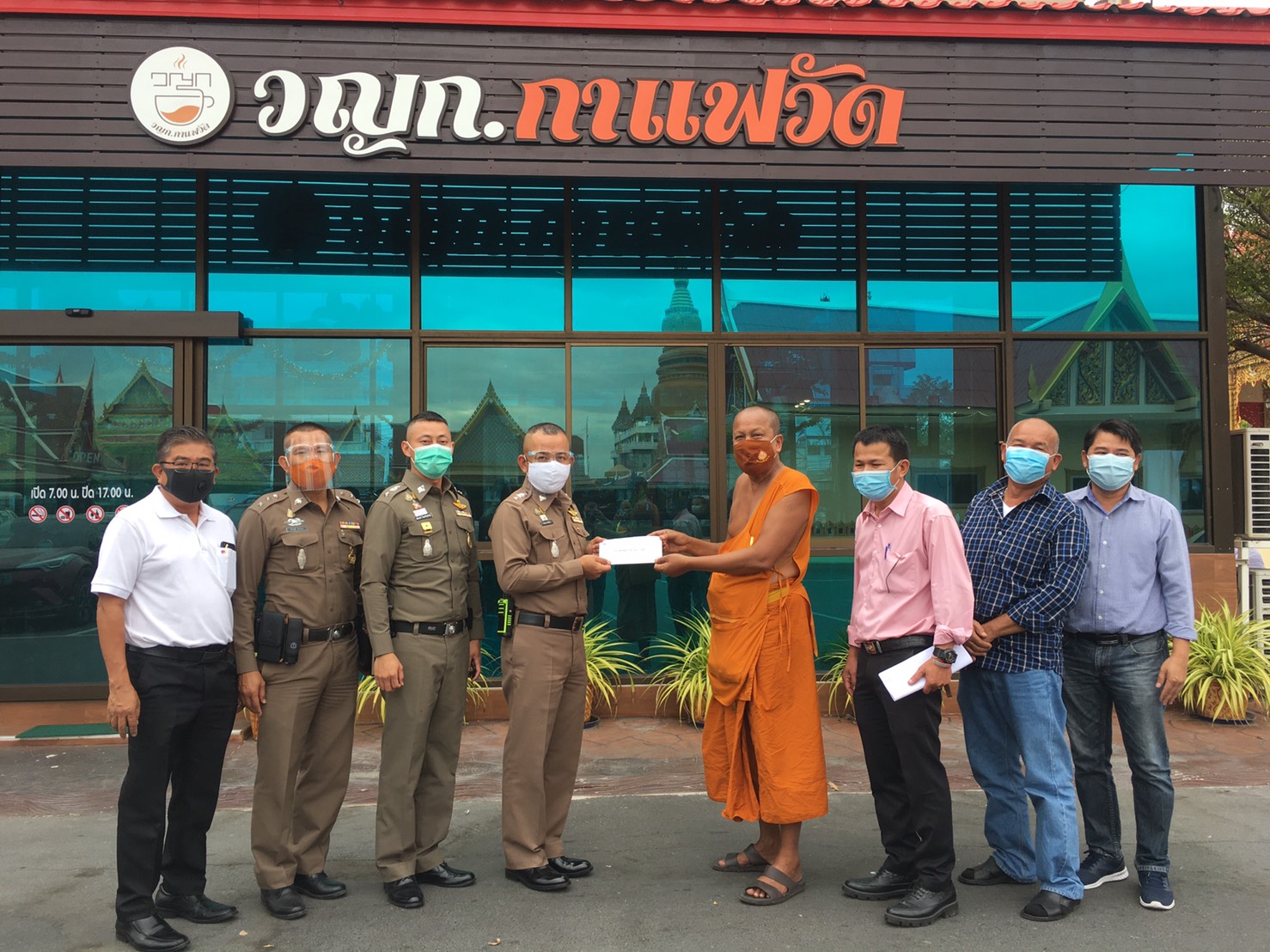 %e0%b8%9e%e0%b8%a3%e0%b8%b0%e0%b8%84%e0%b8%a3%e0%b8%b9%e0%b9%81%e0%b8%88%e0%b9%89-%e0%b8%9c%e0%b8%b9%e0%b9%89%e0%b9%83%e0%b8%ab%e0%b9%89-%e0%b8%aa%e0%b8%a3%e0%b9%89%e0%b8%b2%e0%b8%87%e0%b8%82%e0%b8%a7