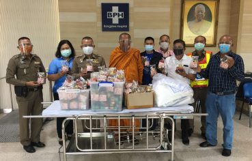 %e0%b8%9e%e0%b8%a3%e0%b8%b0%e0%b8%84%e0%b8%a3%e0%b8%b9%e0%b9%81%e0%b8%88%e0%b9%89-%e0%b8%9c%e0%b8%b9%e0%b9%89%e0%b9%83%e0%b8%ab%e0%b9%89-%e0%b8%aa%e0%b8%a3%e0%b9%89%e0%b8%b2%e0%b8%87%e0%b8%82-2