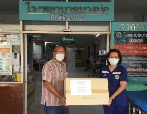 %e0%b8%9a%e0%b8%a3%e0%b8%b4%e0%b8%a9%e0%b8%b1%e0%b8%97-%e0%b8%97%e0%b8%b4%e0%b8%9e%e0%b8%a2%e0%b9%8c%e0%b9%82%e0%b8%ae%e0%b8%a5%e0%b8%94%e0%b8%b4%e0%b9%89%e0%b8%87-%e0%b8%88%e0%b8%b3%e0%b8%81%e0%b8%b1