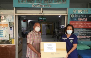 %e0%b8%9a%e0%b8%a3%e0%b8%b4%e0%b8%a9%e0%b8%b1%e0%b8%97-%e0%b8%97%e0%b8%b4%e0%b8%9e%e0%b8%a2%e0%b9%8c%e0%b9%82%e0%b8%ae%e0%b8%a5%e0%b8%94%e0%b8%b4%e0%b9%89%e0%b8%87-%e0%b8%88%e0%b8%b3%e0%b8%81%e0%b8%b1