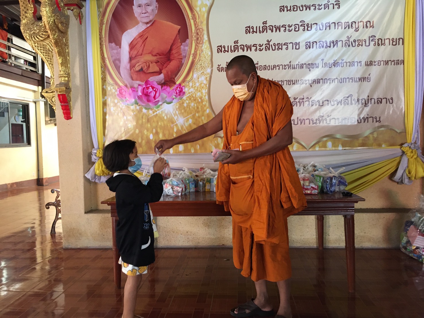 %e0%b8%9e%e0%b8%a3%e0%b8%b0%e0%b8%84%e0%b8%a3%e0%b8%b9%e0%b9%81%e0%b8%88%e0%b9%89%e0%b9%80%e0%b8%a1%e0%b8%95%e0%b8%95%e0%b8%b2%e0%b9%81%e0%b8%88%e0%b8%81%e0%b8%82%e0%b8%ad%e0%b8%87%e0%b8%a7