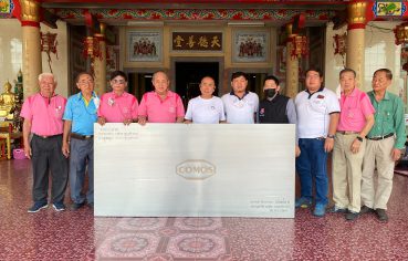 %e0%b9%80%e0%b8%ae%e0%b8%b5%e0%b8%a2%e0%b9%80%e0%b8%ad%e0%b8%b5%e0%b9%8b%e0%b8%a2%e0%b8%a7-%e0%b8%99%e0%b8%b3%e0%b9%82%e0%b8%95%e0%b9%8a%e0%b8%b0%e0%b8%aa%e0%b9%81%e0%b8%95%e0%b8%99%e0%b9%80