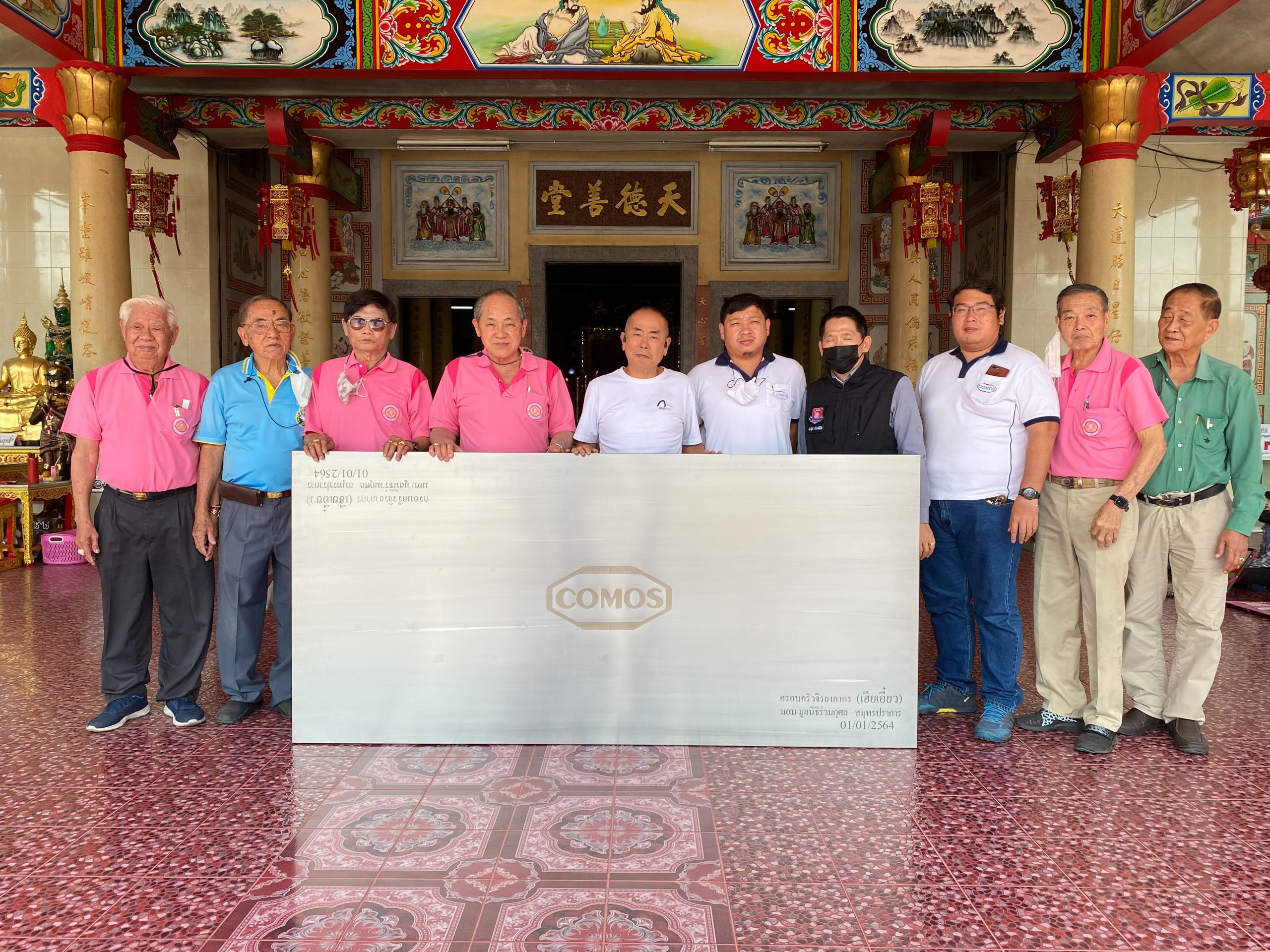 %e0%b9%80%e0%b8%ae%e0%b8%b5%e0%b8%a2%e0%b9%80%e0%b8%ad%e0%b8%b5%e0%b9%8b%e0%b8%a2%e0%b8%a7-%e0%b8%99%e0%b8%b3%e0%b9%82%e0%b8%95%e0%b9%8a%e0%b8%b0%e0%b8%aa%e0%b9%81%e0%b8%95%e0%b8%99%e0%b9%80