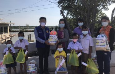 %e0%b8%99%e0%b8%ad%e0%b8%a0-%e0%b8%9e%e0%b8%a3%e0%b8%b0%e0%b8%aa%e0%b8%a1%e0%b8%b8%e0%b8%97%e0%b8%a3%e0%b9%80%e0%b8%88%e0%b8%94%e0%b8%b5%e0%b8%a2%e0%b9%8c-%e0%b8%a1%e0%b8%ad%e0%b8%9a%e0%b8%96%e0%b8%b8