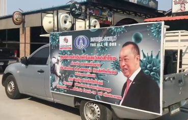 %e0%b8%a8%e0%b8%b9%e0%b8%99%e0%b8%a2%e0%b9%8c%e0%b8%81%e0%b8%b2%e0%b8%a3%e0%b8%84%e0%b9%89%e0%b8%b2%e0%b8%ad%e0%b8%b4%e0%b8%a1%e0%b8%9e%e0%b8%b5%e0%b9%80%e0%b8%a3%e0%b8%b5%e0%b8%a2%e0%b8%a5%e0%b9%80