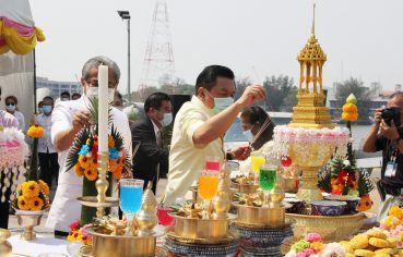 %e0%b9%80%e0%b8%88%e0%b9%89%e0%b8%b2%e0%b8%84%e0%b8%93%e0%b8%b0%e0%b8%88%e0%b8%b1%e0%b8%87%e0%b8%ab%e0%b8%a7%e0%b8%b1%e0%b8%94%e0%b8%aa%e0%b8%a1%e0%b8%b8%e0%b8%97%e0%b8%a3%e0%b8%9b%e0%b8%a3%e0%b8%b2-2