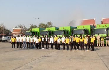 %e0%b8%99%e0%b8%b2%e0%b8%a2%e0%b8%81-%e0%b8%ad%e0%b8%9a%e0%b8%95-%e0%b8%9a%e0%b8%b2%e0%b8%87%e0%b9%82%e0%b8%89%e0%b8%a5%e0%b8%87-%e0%b8%99%e0%b8%b3%e0%b8%97%e0%b8%b5%e0%b8%a1%e0%b8%a5%e0%b8%b8