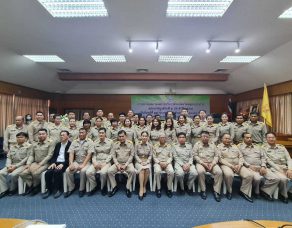 %e0%b8%aa%e0%b8%a0%e0%b8%b2%e0%b8%ad%e0%b8%87%e0%b8%84%e0%b9%8c%e0%b8%81%e0%b8%b2%e0%b8%a3%e0%b8%9a%e0%b8%a3%e0%b8%b4%e0%b8%ab%e0%b8%b2%e0%b8%a3%e0%b8%aa%e0%b9%88%e0%b8%a7%e0%b8%99%e0%b8%88%e0%b8%b1