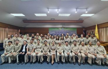 %e0%b8%aa%e0%b8%a0%e0%b8%b2%e0%b8%ad%e0%b8%87%e0%b8%84%e0%b9%8c%e0%b8%81%e0%b8%b2%e0%b8%a3%e0%b8%9a%e0%b8%a3%e0%b8%b4%e0%b8%ab%e0%b8%b2%e0%b8%a3%e0%b8%aa%e0%b9%88%e0%b8%a7%e0%b8%99%e0%b8%88%e0%b8%b1