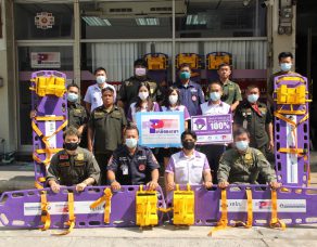 %e0%b8%9a%e0%b8%a3%e0%b8%b4%e0%b8%a9%e0%b8%b1%e0%b8%97-%e0%b8%81%e0%b8%a5%e0%b8%b2%e0%b8%87-%e0%b8%aa%e0%b8%b2%e0%b8%82%e0%b8%b2%e0%b8%aa%e0%b8%a1%e0%b8%b8%e0%b8%97%e0%b8%a3%e0%b8%9b%e0%b8%a3%e0%b8%b2