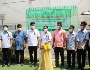 %e0%b8%aa%e0%b8%aa%e0%b8%88-%e0%b8%aa%e0%b8%a1%e0%b8%b8%e0%b8%97%e0%b8%a3%e0%b8%9b%e0%b8%a3%e0%b8%b2%e0%b8%81%e0%b8%b2%e0%b8%a3-%e0%b8%a3%e0%b9%88%e0%b8%a7%e0%b8%a1%e0%b8%81%e0%b8%b1%e0%b8%9a