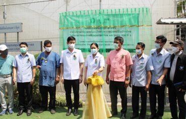 %e0%b8%aa%e0%b8%aa%e0%b8%88-%e0%b8%aa%e0%b8%a1%e0%b8%b8%e0%b8%97%e0%b8%a3%e0%b8%9b%e0%b8%a3%e0%b8%b2%e0%b8%81%e0%b8%b2%e0%b8%a3-%e0%b8%a3%e0%b9%88%e0%b8%a7%e0%b8%a1%e0%b8%81%e0%b8%b1%e0%b8%9a