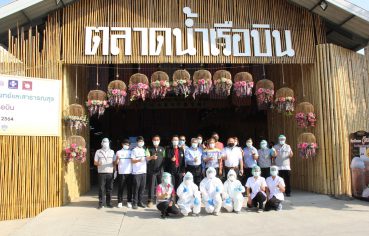 %e0%b8%9a%e0%b8%b4%e0%b9%8a%e0%b8%81%e0%b8%9b%e0%b9%89%e0%b8%ad%e0%b8%a1%e0%b8%a5%e0%b9%89%e0%b8%b2%e0%b8%87%e0%b8%9a%e0%b8%b2%e0%b8%87%e0%b8%95%e0%b8%a3%e0%b8%a7%e0%b8%88%e0%b9%80%e0%b8%82%e0%b9%89