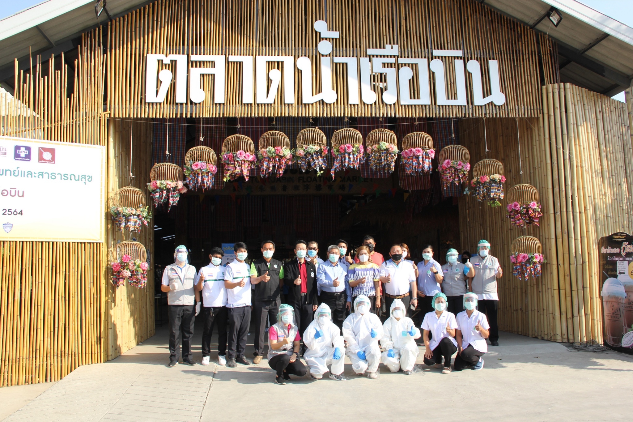 %e0%b8%9a%e0%b8%b4%e0%b9%8a%e0%b8%81%e0%b8%9b%e0%b9%89%e0%b8%ad%e0%b8%a1%e0%b8%a5%e0%b9%89%e0%b8%b2%e0%b8%87%e0%b8%9a%e0%b8%b2%e0%b8%87%e0%b8%95%e0%b8%a3%e0%b8%a7%e0%b8%88%e0%b9%80%e0%b8%82%e0%b9%89