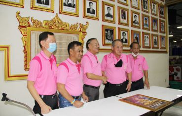 %e0%b8%a1%e0%b8%b9%e0%b8%a5%e0%b8%99%e0%b8%b4%e0%b8%98%e0%b8%b4%e0%b8%a3%e0%b9%88%e0%b8%a7%e0%b8%a1%e0%b8%81%e0%b8%b8%e0%b8%a8%e0%b8%a5-%e0%b8%aa%e0%b8%a1%e0%b8%b8%e0%b8%97%e0%b8%a3%e0%b8%9b-14