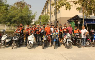 %e0%b8%84%e0%b8%93%e0%b8%b0%e0%b8%81%e0%b8%a3%e0%b8%a3%e0%b8%a1%e0%b8%81%e0%b8%b2%e0%b8%a3%e0%b8%a7%e0%b8%b4%e0%b8%99%e0%b8%a3%e0%b8%96%e0%b8%88%e0%b8%b1%e0%b8%81%e0%b8%a3%e0%b8%a2%e0%b8%b2%e0%b8%99