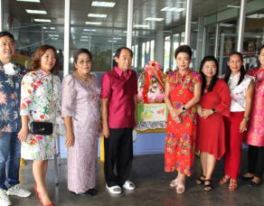 %e0%b8%94%e0%b8%a3-%e0%b8%a8%e0%b8%b4%e0%b8%a3%e0%b8%b4%e0%b8%a0%e0%b8%b1%e0%b8%aa%e0%b8%aa%e0%b8%a3-%e0%b8%9a%e0%b8%ad%e0%b8%a3%e0%b9%8c%e0%b8%94%e0%b8%9a%e0%b8%a3%e0%b8%b4%e0%b8%ab%e0%b8%b2%e0%b8%a3