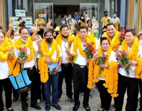 %e0%b8%9a%e0%b8%a3%e0%b8%a3%e0%b8%a2%e0%b8%b2%e0%b8%81%e0%b8%b2%e0%b8%a8%e0%b8%81%e0%b8%b2%e0%b8%a3%e0%b8%a7%e0%b8%b1%e0%b8%99%e0%b9%81%e0%b8%a3%e0%b8%81%e0%b8%82%e0%b8%ad%e0%b8%87%e0%b8%81%e0%b8%b2