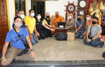 %e0%b8%9e%e0%b8%a3%e0%b8%b0%e0%b8%84%e0%b8%a3%e0%b8%b9%e0%b9%81%e0%b8%88%e0%b9%89%e0%b8%9e%e0%b8%a3%e0%b8%b0%e0%b8%84%e0%b8%a3%e0%b8%b9%e0%b8%9b%e0%b8%a5%e0%b8%b1%e0%b8%94%e0%b8%aa-6