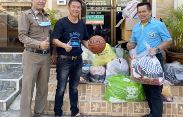 %e0%b8%aa%e0%b8%a1%e0%b8%b2%e0%b8%8a%e0%b8%b4%e0%b8%81%e0%b8%81%e0%b8%a5%e0%b8%b8%e0%b9%88%e0%b8%a1-80-%e0%b8%85%e0%b8%99%e0%b8%9b%e0%b8%b2%e0%b8%81%e0%b8%99%e0%b9%89%e0%b8%b3-%e0%b8%a1%e0%b8%ad