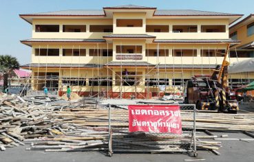 %e0%b8%9e%e0%b8%a3%e0%b8%b0%e0%b8%84%e0%b8%a3%e0%b8%b9%e0%b9%81%e0%b8%88%e0%b9%89%e0%b8%9e%e0%b8%a3%e0%b8%b0%e0%b8%84%e0%b8%a3%e0%b8%b9%e0%b8%9b%e0%b8%a5%e0%b8%b1%e0%b8%94%e0%b8%aa%e0%b8%b8