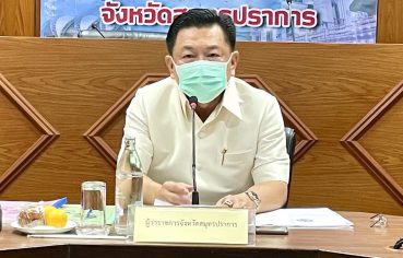 %e0%b8%9c%e0%b8%b9%e0%b9%89%e0%b8%a7%e0%b9%88%e0%b8%b2%e0%b8%af%e0%b8%9b%e0%b8%b2%e0%b8%81%e0%b8%99%e0%b9%89%e0%b8%b3-%e0%b8%82%e0%b8%b2%e0%b8%99%e0%b8%a3%e0%b8%b1%e0%b8%9a%e0%b9%80%e0%b8%82%e0%b9%89