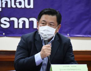 %e0%b8%9c%e0%b8%b9%e0%b9%89%e0%b8%a7%e0%b9%88%e0%b8%b2%e0%b8%a3%e0%b8%b2%e0%b8%8a%e0%b8%81%e0%b8%b2%e0%b8%a3%e0%b8%88%e0%b8%b1%e0%b8%87%e0%b8%ab%e0%b8%a7%e0%b8%b1%e0%b8%94%e0%b8%aa%e0%b8%a1-12