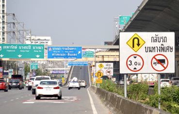 %e0%b8%aa%e0%b8%a1%e0%b8%b8%e0%b8%97%e0%b8%a3%e0%b8%9b%e0%b8%a3%e0%b8%b2%e0%b8%81%e0%b8%b2%e0%b8%a3-%e0%b8%81%e0%b8%a3%e0%b8%a1%e0%b8%97%e0%b8%b2%e0%b8%87%e0%b8%ab%e0%b8%a5%e0%b8%a7%e0%b8%87